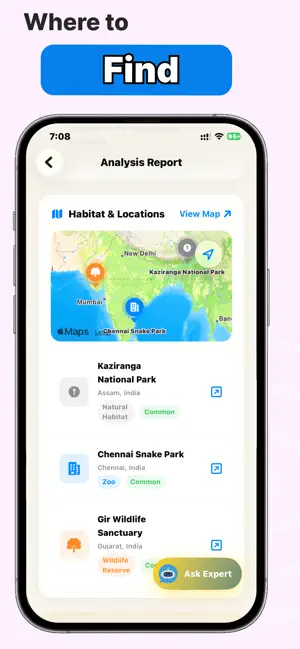 Snake Identifier: screenshot 3