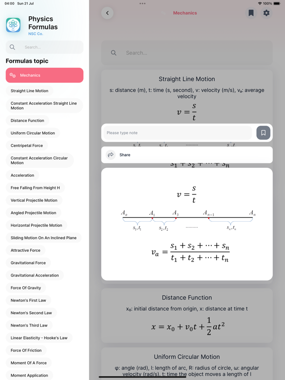 Physics Formulas iPad app afbeelding 2