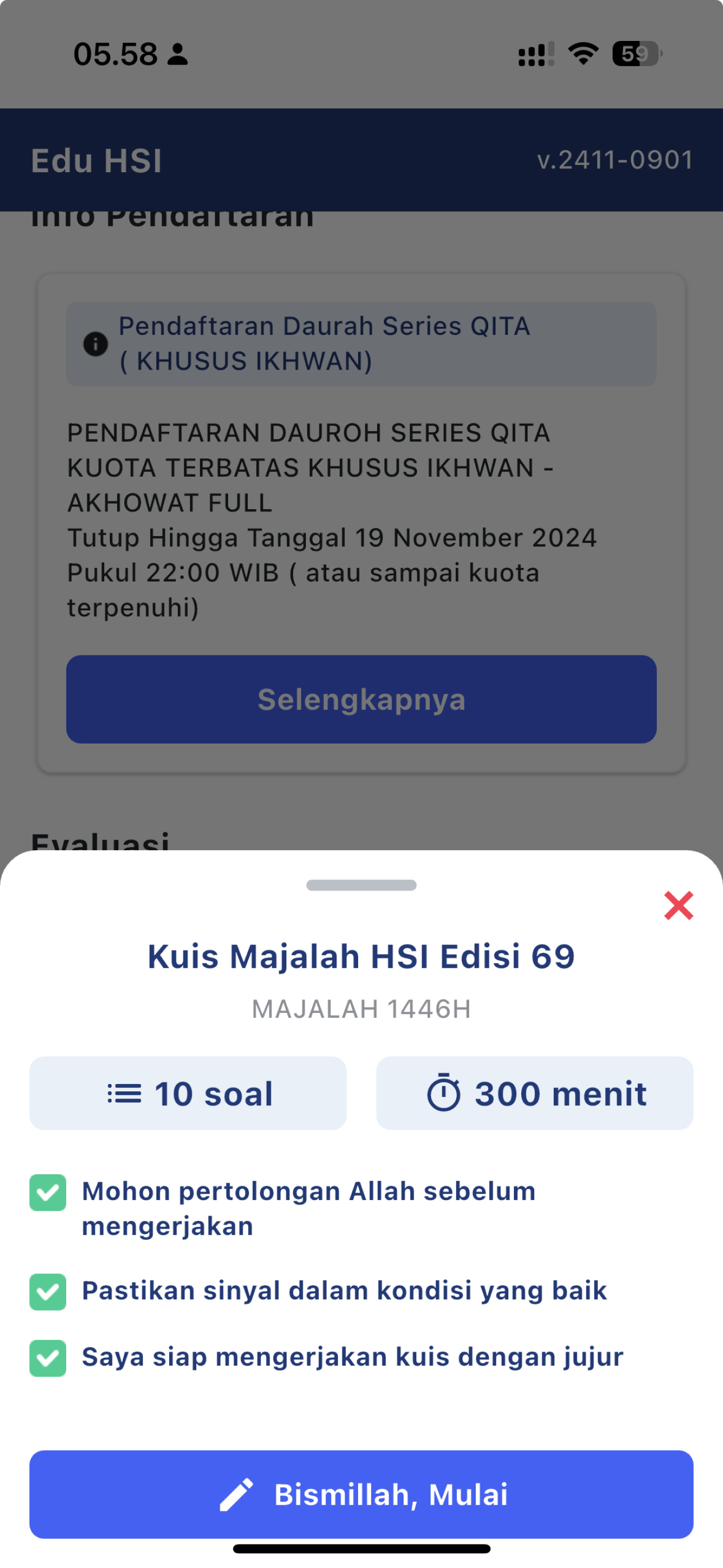 Edu HSI