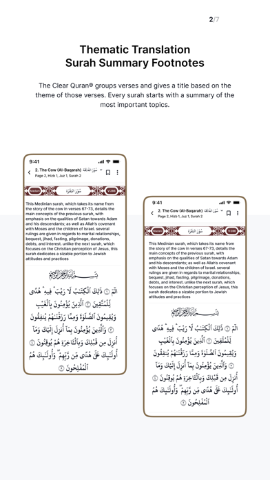 The Clear Quran Screenshot