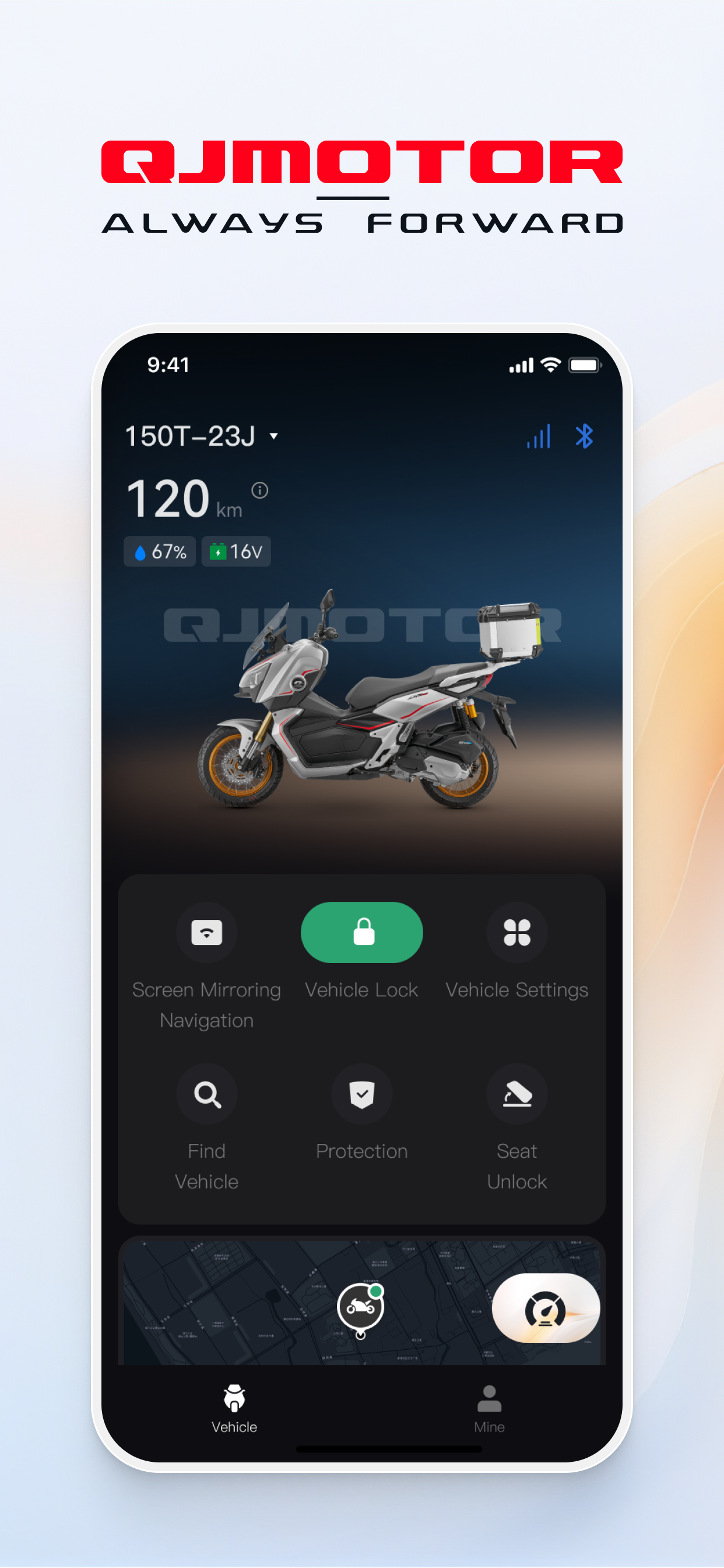 QJMOTOR screenshot 4