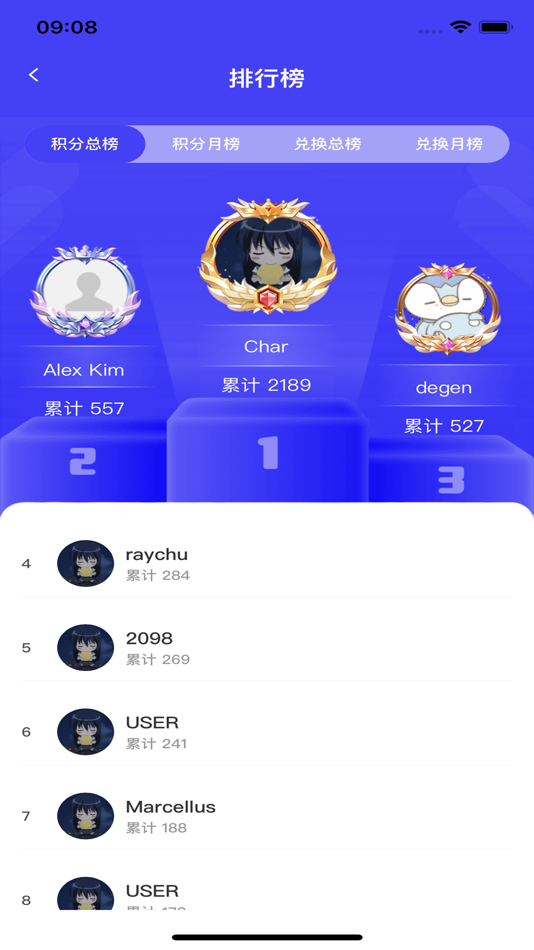 #6. Project KE (iOS) 由: Projectke LLC