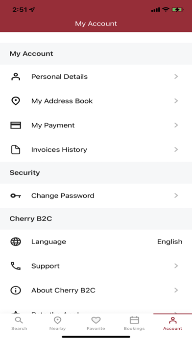 Cherry شري Screenshot