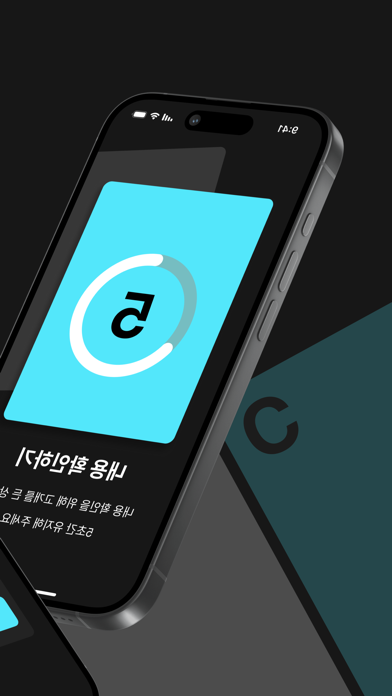 WorkUp: 스트레칭하면서 공부하자 app screenshot 2