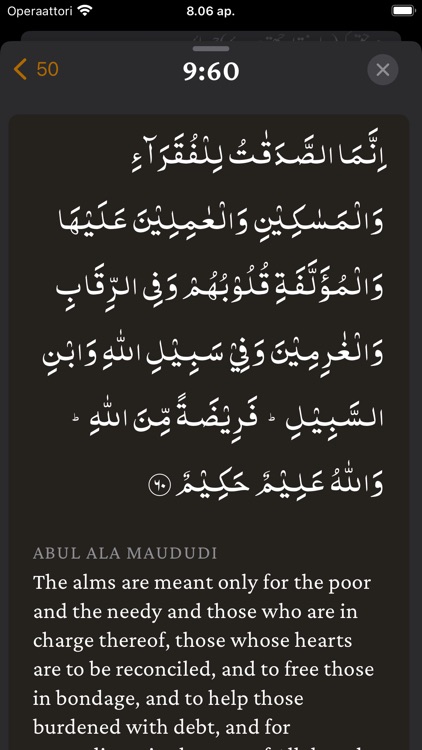 Read Quran screenshot-6