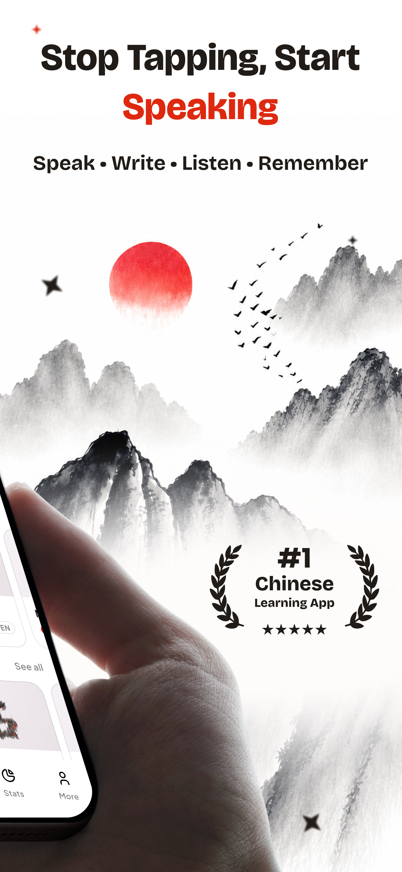 Jiyi: Chinese Hanzi Pinyin HSK screenshot 2