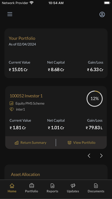 AXIS AMC PMS Screenshot
