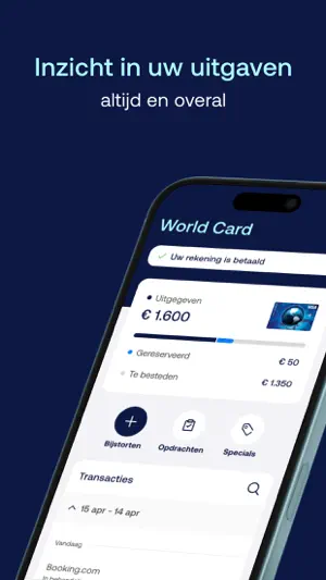 ICS Creditcard screenshot 1