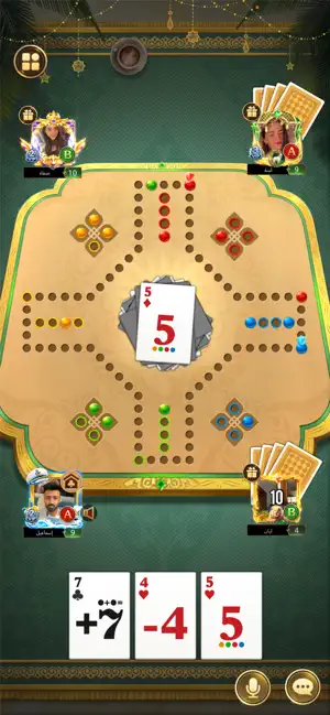 جاكارو ،مداقش-Mdagsh®&Jackaroo screenshot 2
