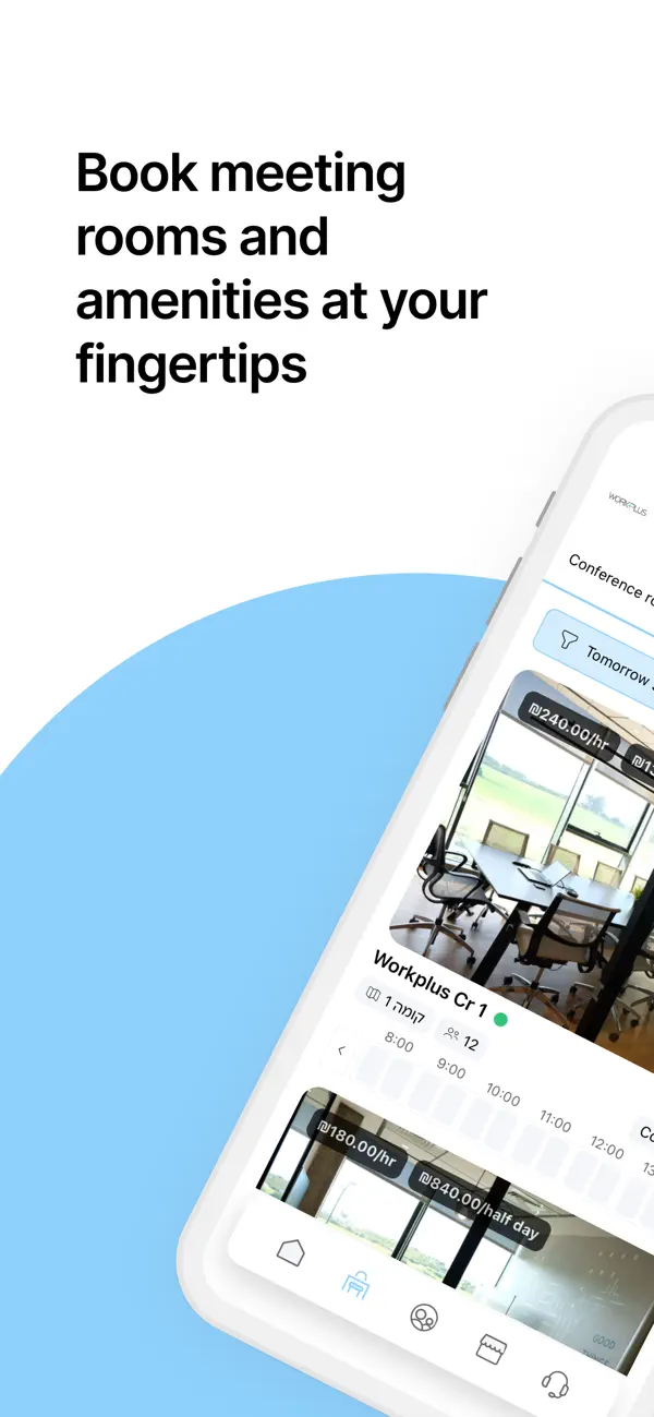 Screenshot #1 pour WorkPlus Workspace