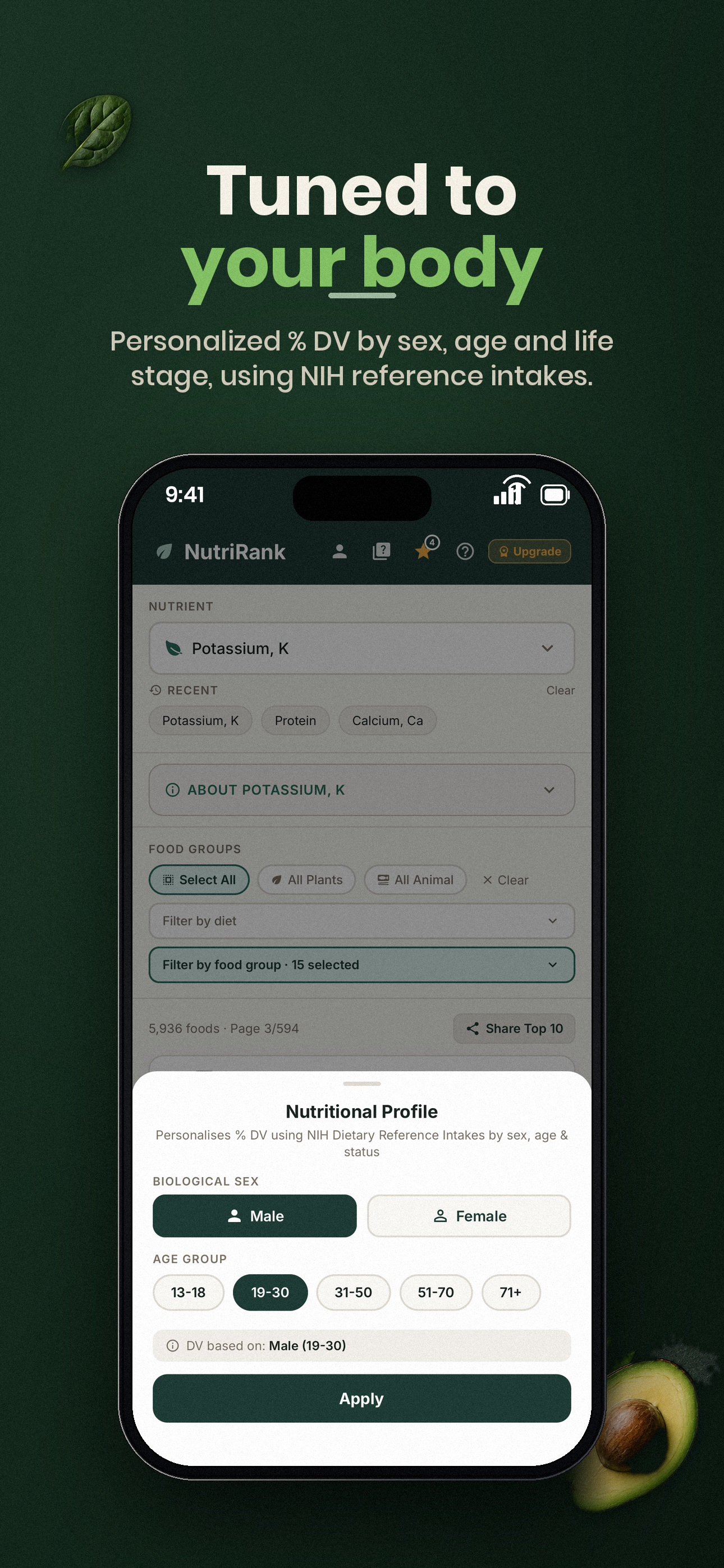 NutriRank: Nutrient Finder screenshot 6