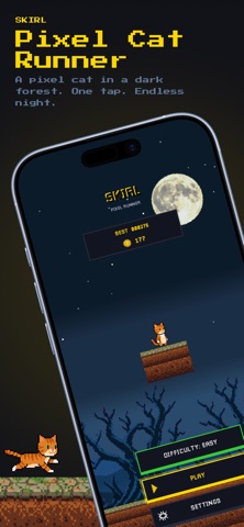 Skirl screenshot