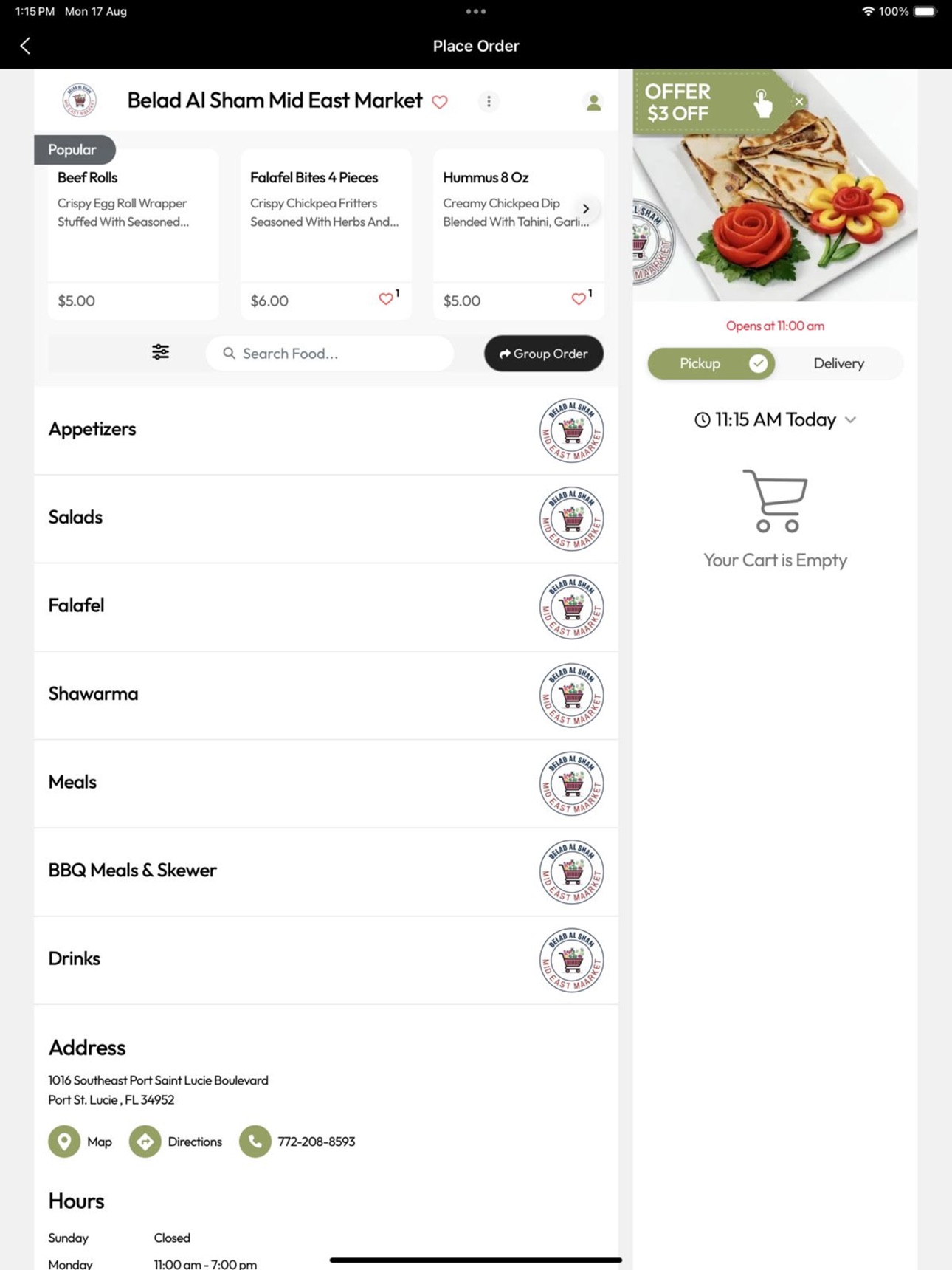 Screenshot 11 of Belad Al Sham Mid East Market