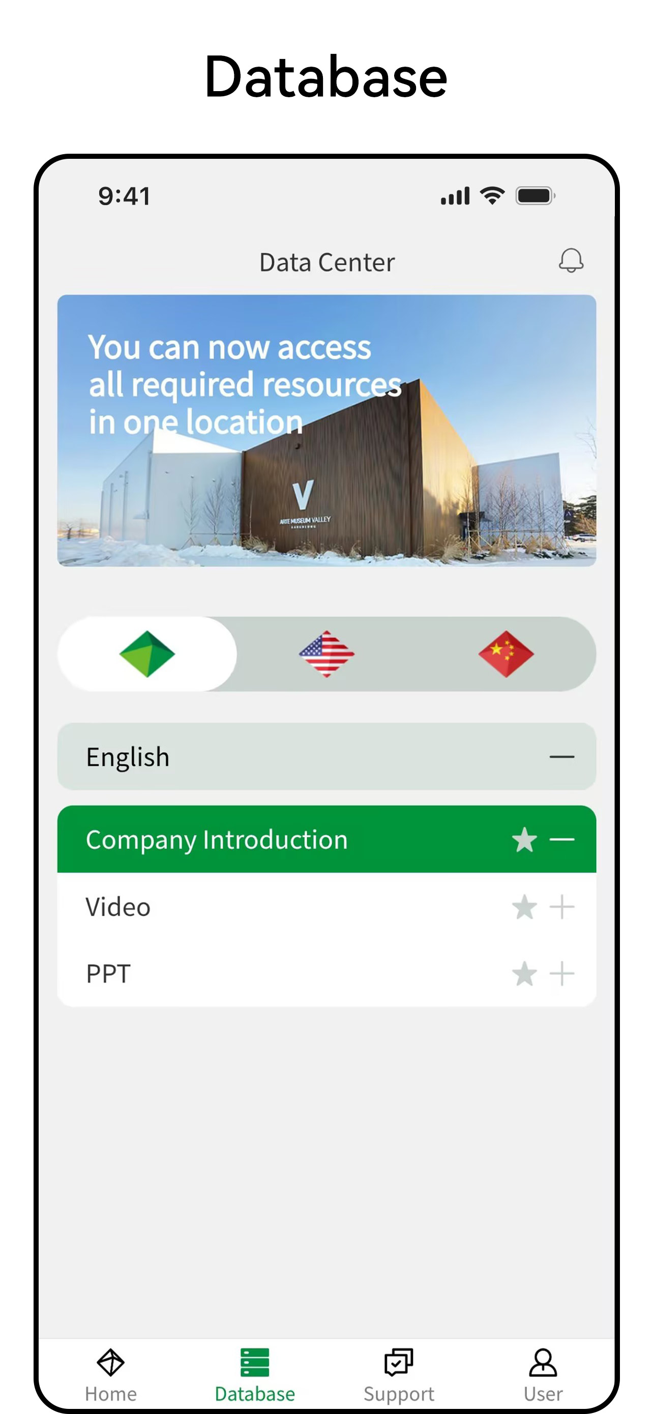 NewTechWood Data Center screenshot 4
