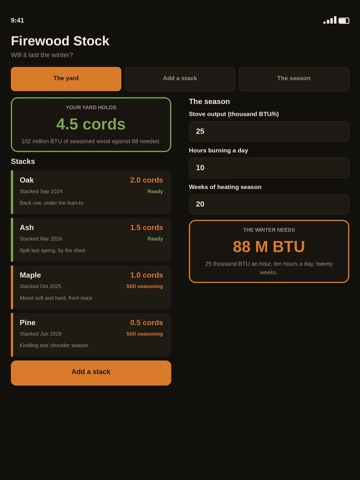 Firewood Stock iPad screenshot
