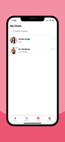Dateshala screenshot