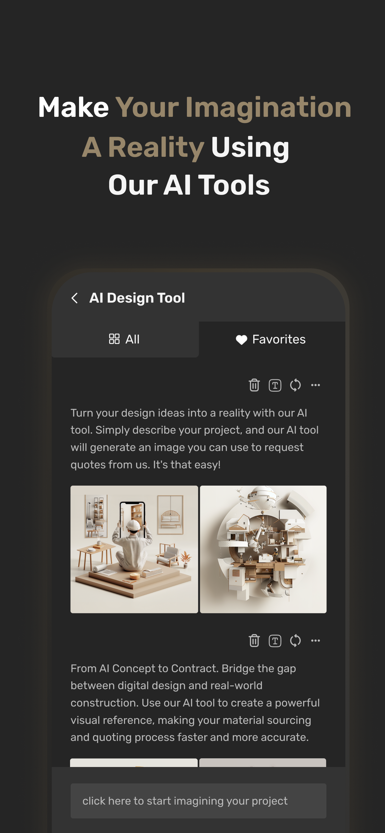 The Design Vault screenshot 4