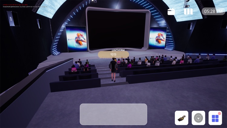 Synthoria screenshot-5