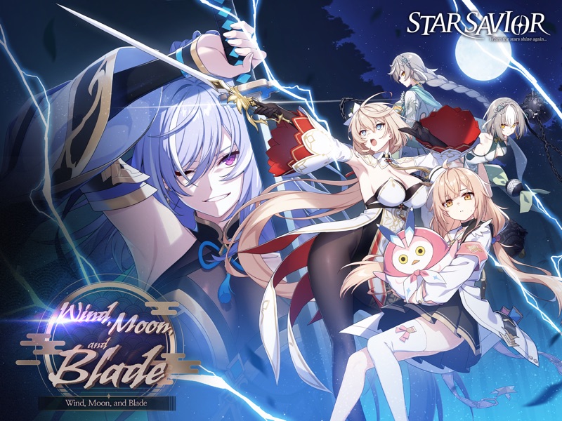StarSavior screenshot 10