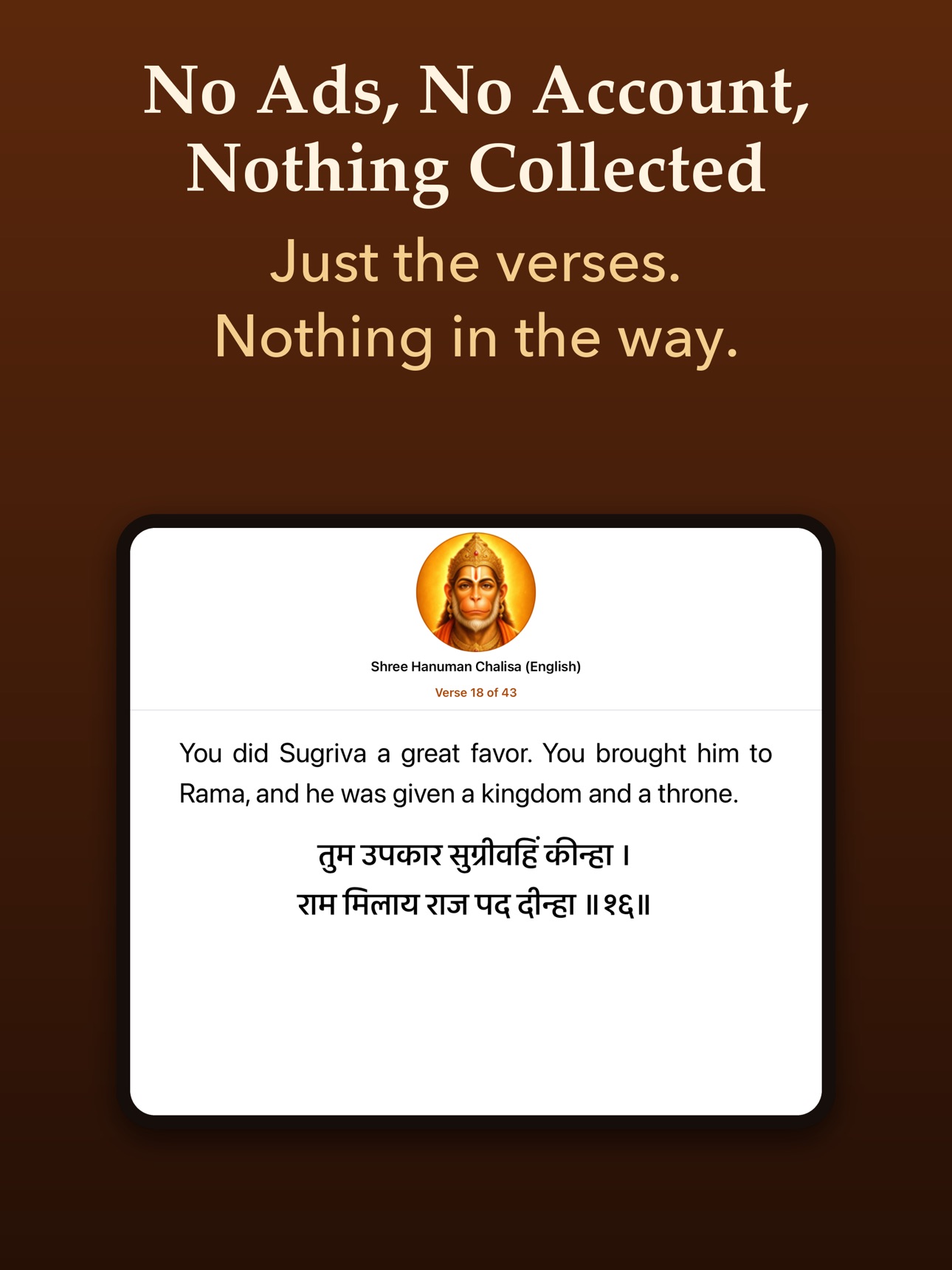 Screenshot 10 of Shree Hanuman Chalisa English