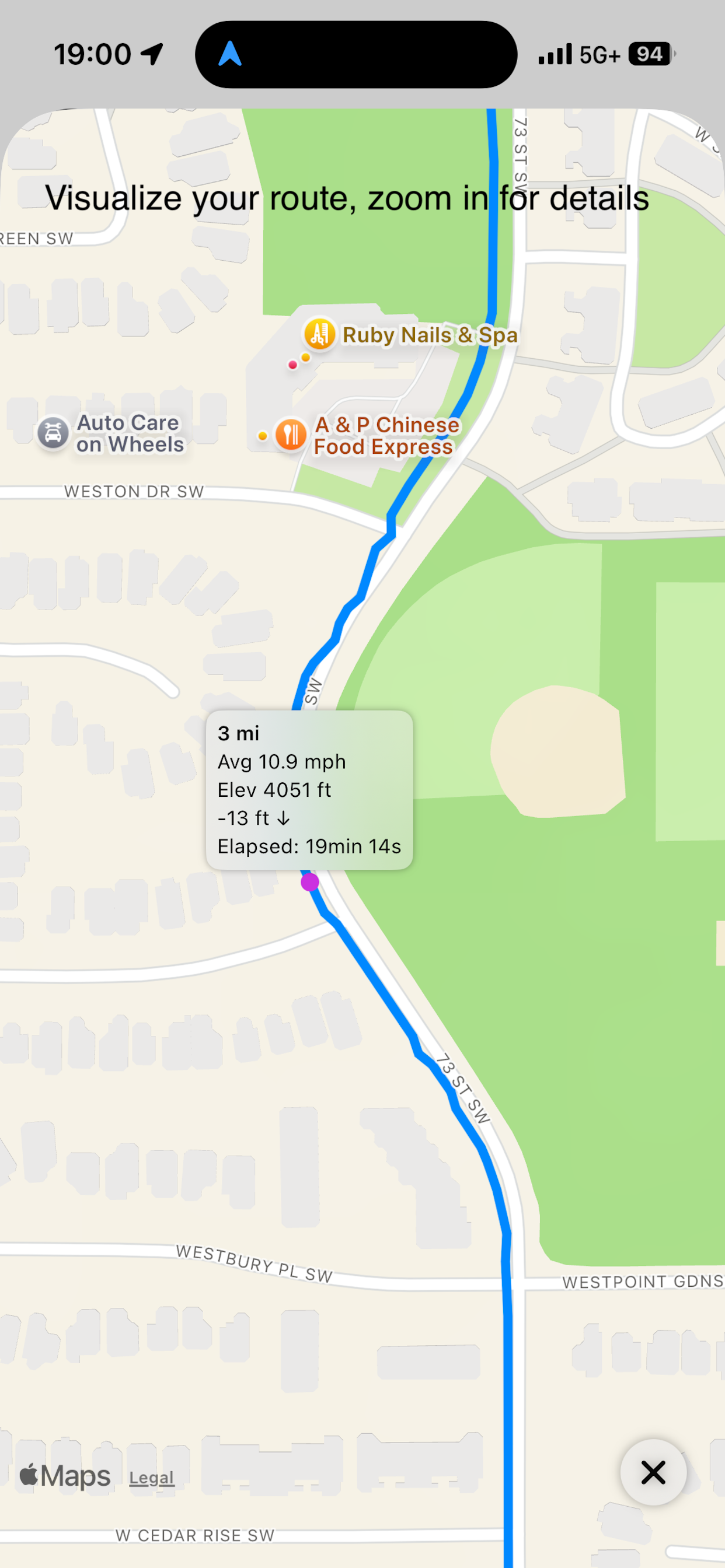 Bike Ride Green screenshot 8