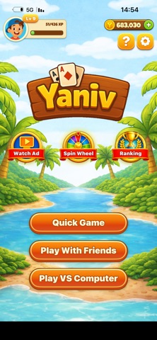 Yaniv! screenshot 1