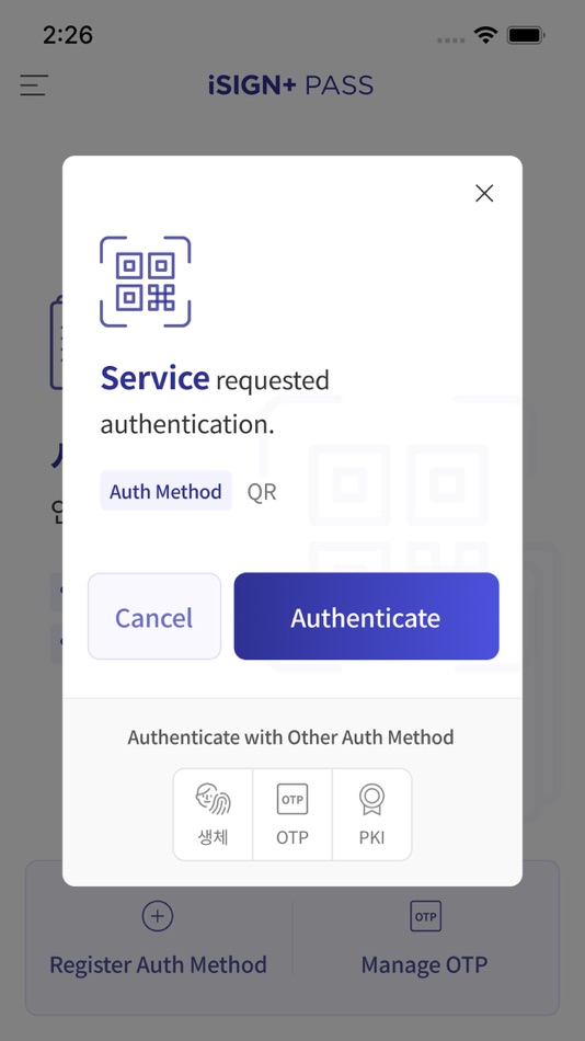 #6. iSIGN+ PASS v2 (iOS) 由: Penta Security Inc.