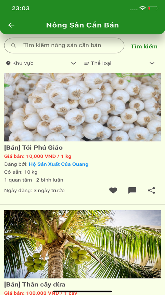 #10. Phú Giáo Xanh (iOS) 由: Trung tâm Phát triển Nông thôn - Saemaul Undong