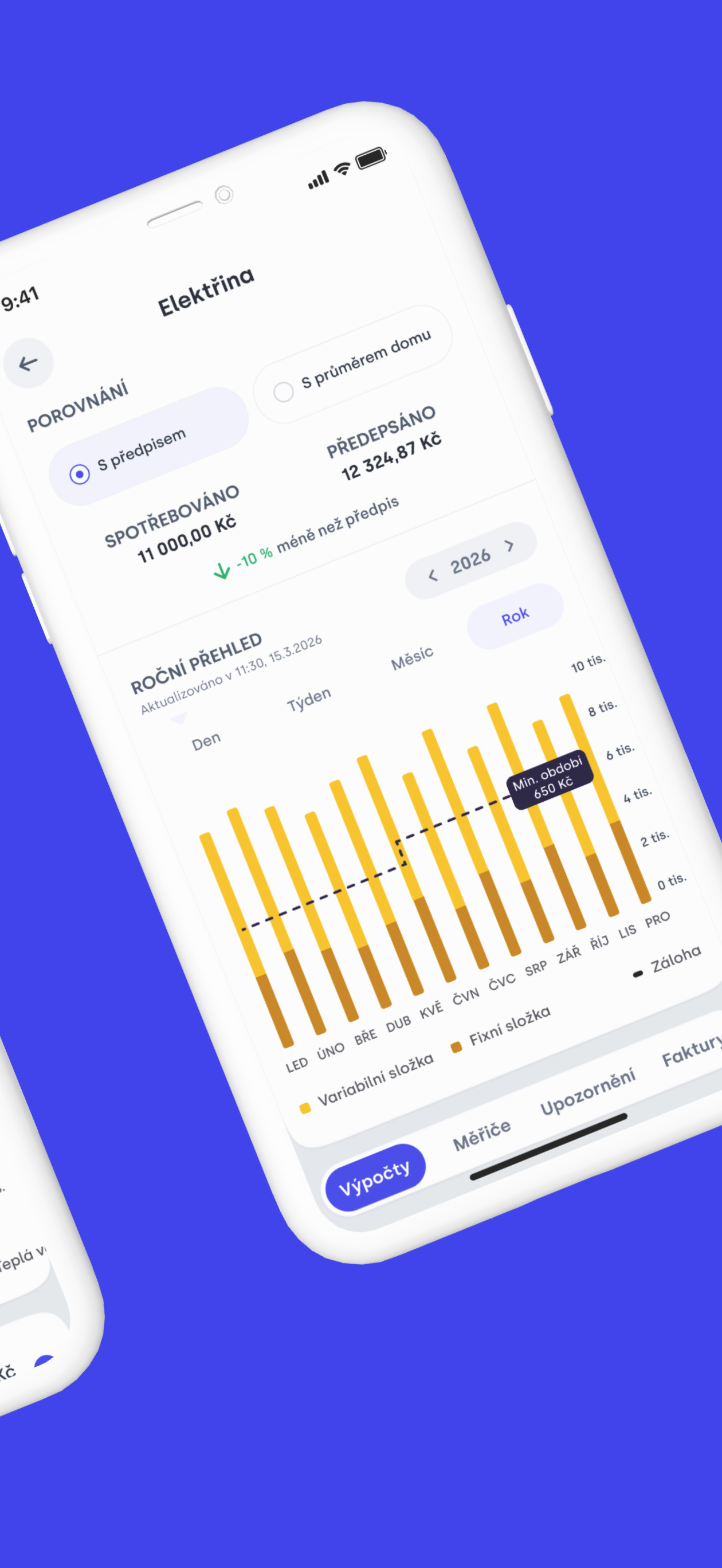Home account screenshot 5