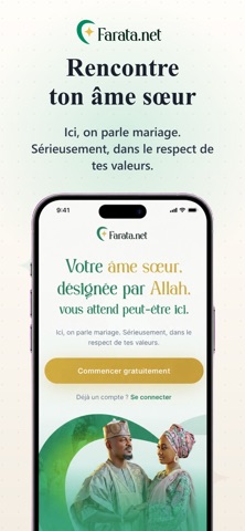 Farata: Muslim Dating Screenshot 1 of 5