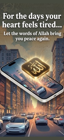 SAFA: Quran & Prayer Times screenshot