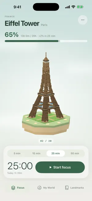 Focus Atlas screenshot 1