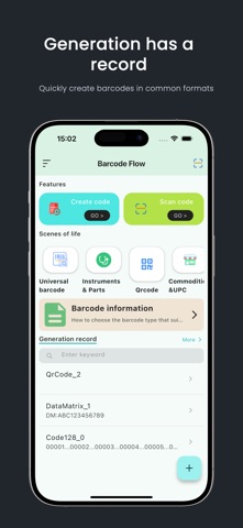 Barcode Flow iPhone screenshot