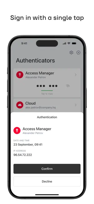 Indeed Key Authenticator screenshot 2