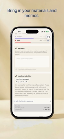 STIL.NOTE: Voice to Notes iPhone screenshot