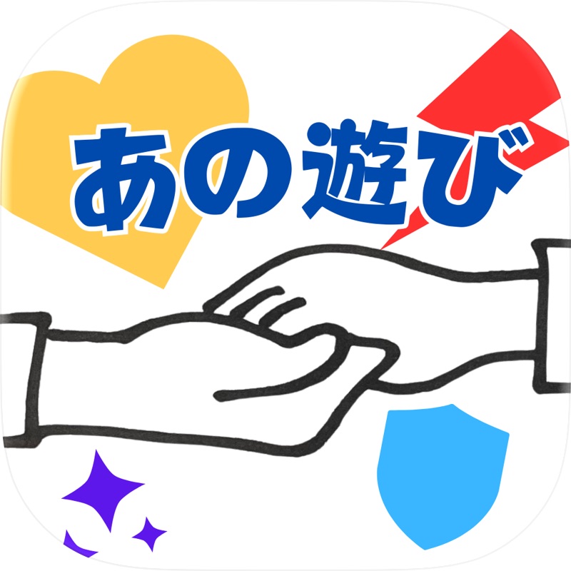 YOMITORI｜2-Player Online Game screenshot 12
