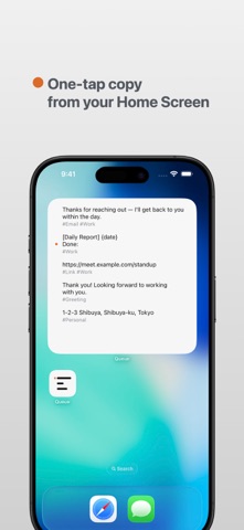 Queue: Copy & Paste Screenshot 6 of 6