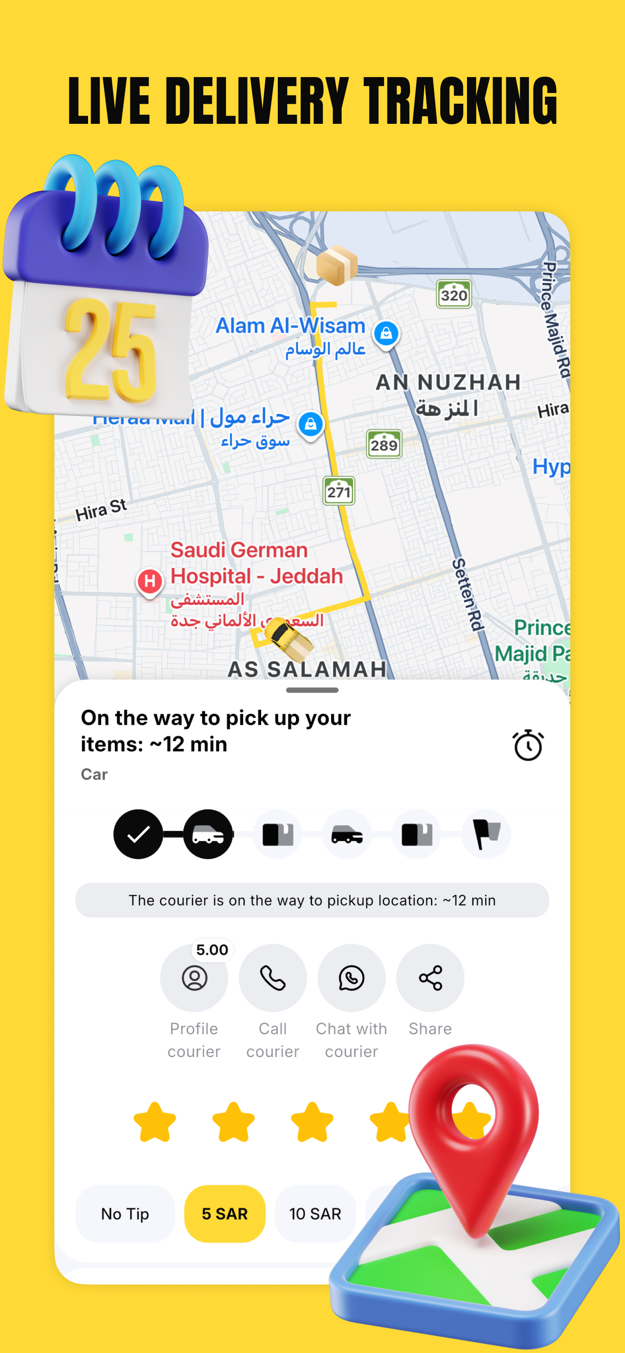 Moving App - BeePlus