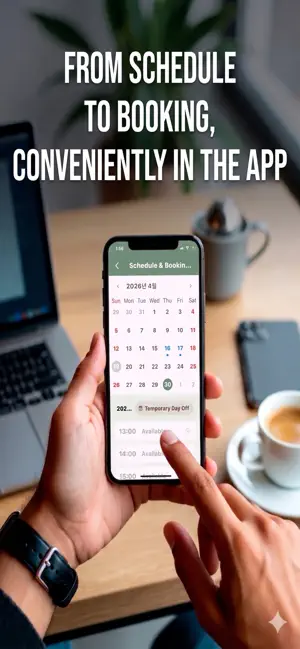 InkPick - Tattoo Booking screenshot 1