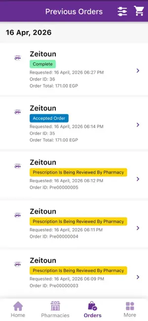 Doss Pharmacies screenshot 3
