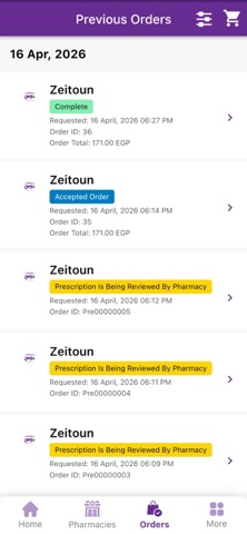 Doss Pharmacies screenshot
