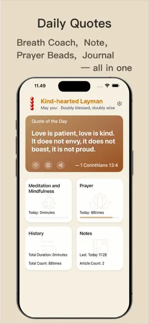 PrayFlow: Prayer Beads & Focus screenshot 1