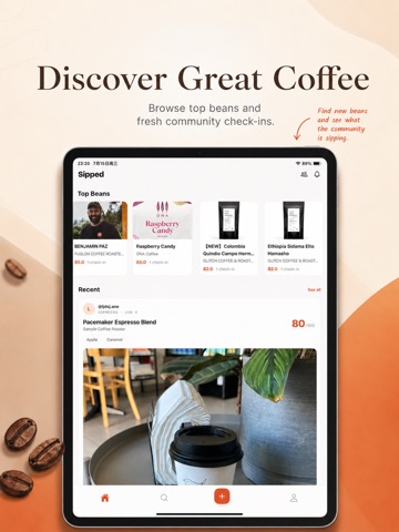 Sipped Screenshot 3
