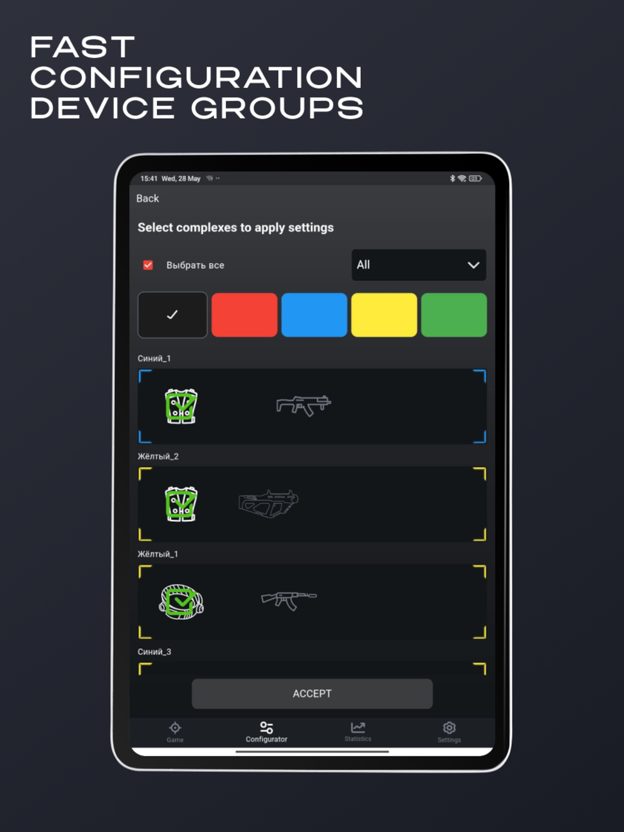 Alphatag Configurator screenshot 12