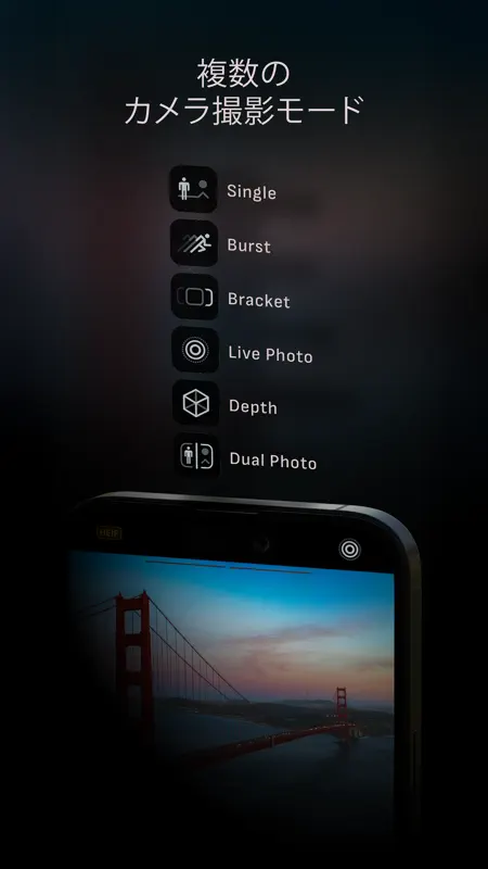 Camera M – Pro Kamera screenshot 9 of 10