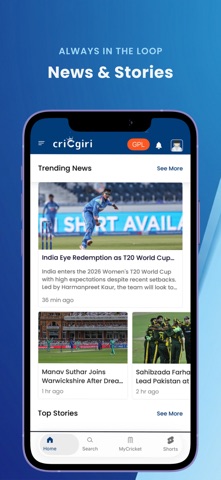 CricGiri screenshot