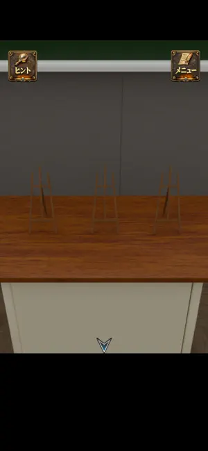 The Mysterious Art Room screenshot 3