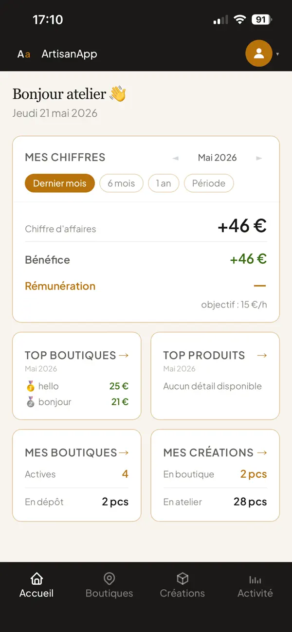 Screenshot #1 pour ArtisanApp