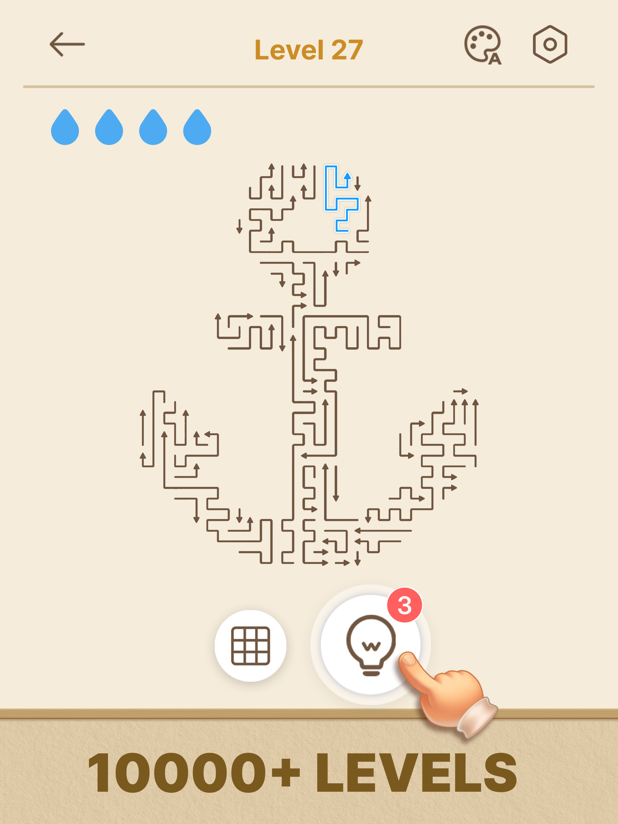 Amaze GO! store screenshot 8
