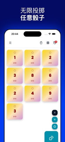 Dice Roller PRO+ screenshot